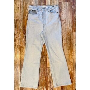Levis Ribcage Bootcut Jeans Light Wash Ultra High Rise Button Fly Size 31